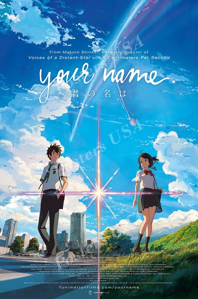 Your Name poster